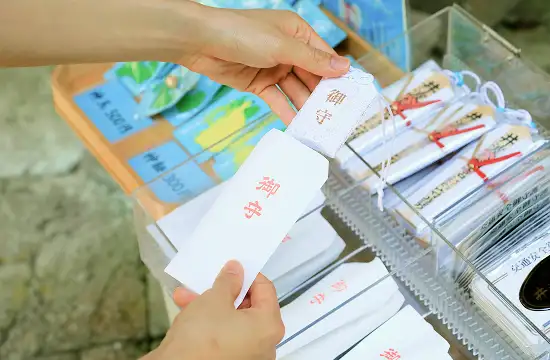 画像:お守り イメージ