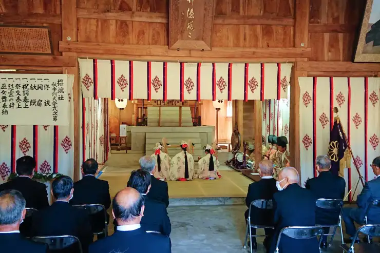 画像:秋季招魂社例大祭の様子